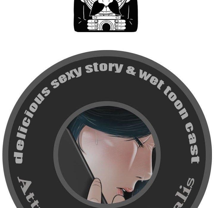 不可抗拒的吸引第41話