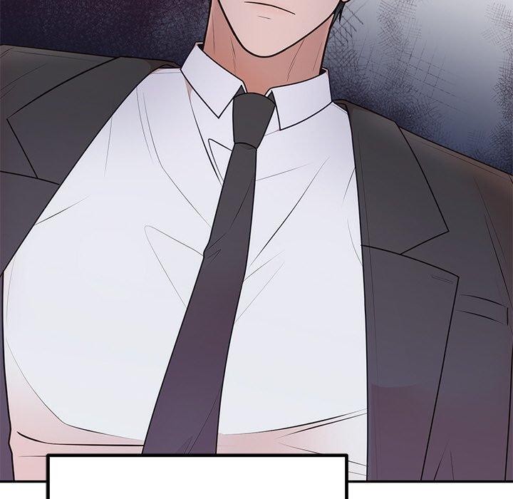 婚姻束缚第17話