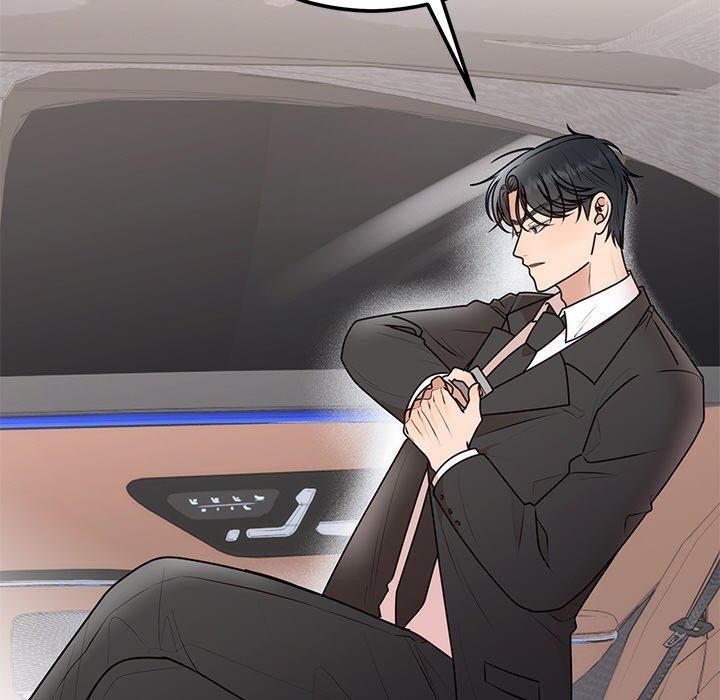 婚姻束缚第17話