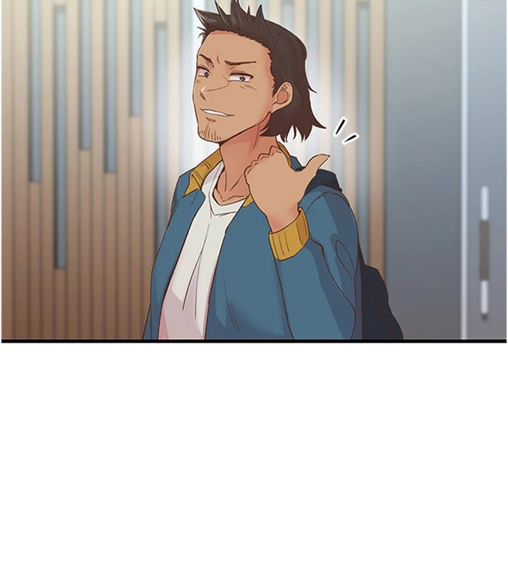 下一颤，性福第5话-惨遭(x)教授非礼