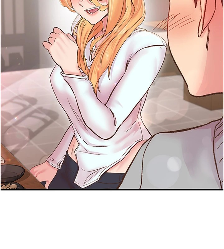 下一颤，性福第5话-惨遭(x)教授非礼