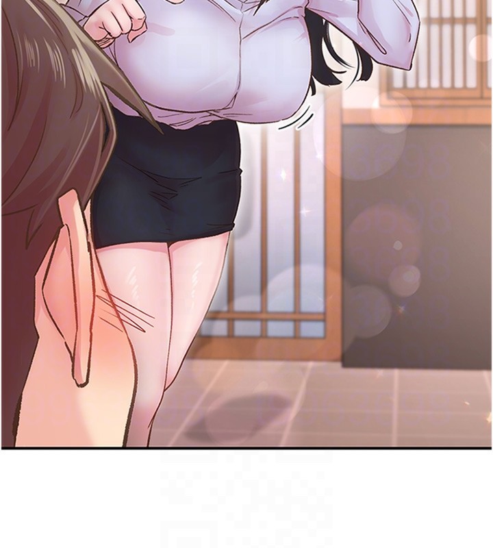 下一颤，性福第5话-惨遭(x)教授非礼