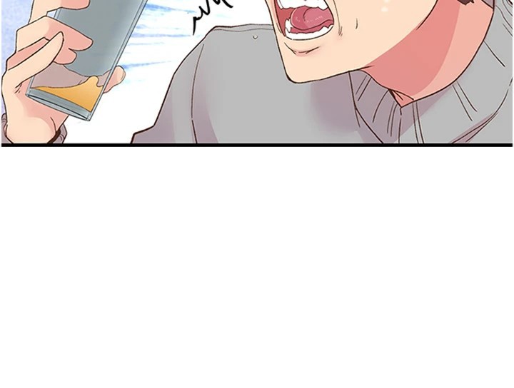 下一颤，性福第5话-惨遭(x)教授非礼