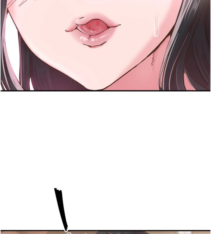 下一颤，性福第5话-惨遭(x)教授非礼