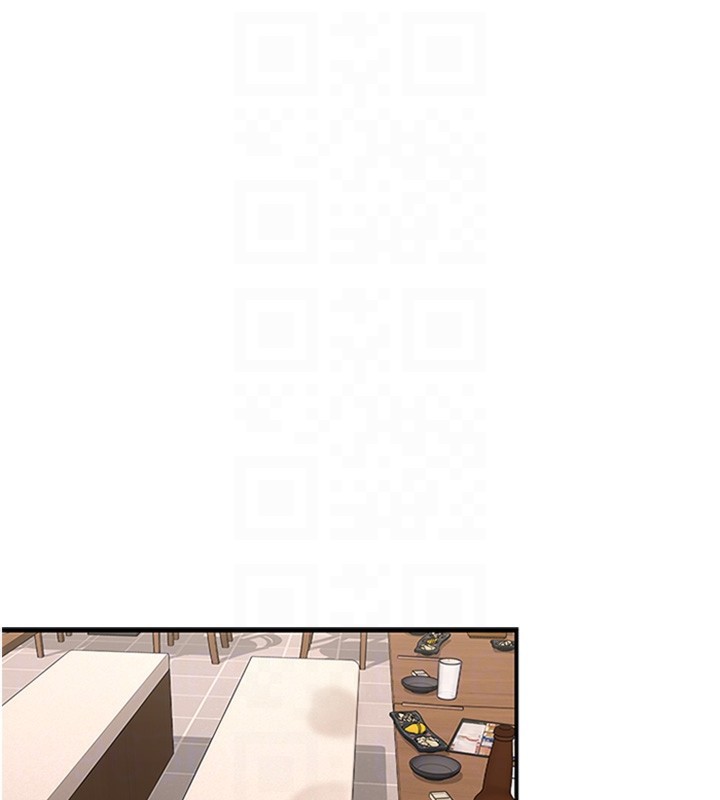 下一颤，性福第5话-惨遭(x)教授非礼