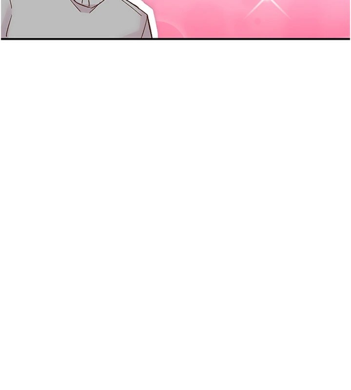 下一颤，性福第5话-惨遭(x)教授非礼