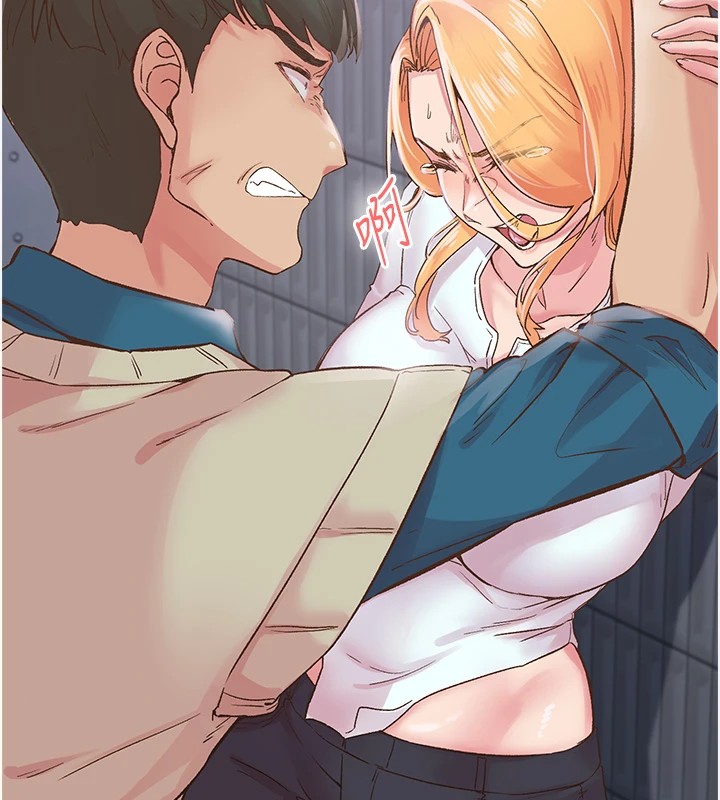 下一颤，性福第6话-屁股里喷出的未知物