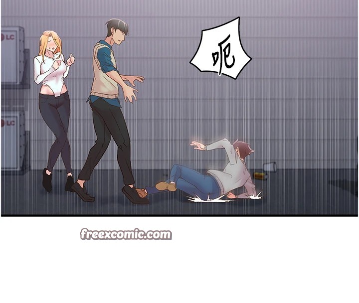 下一颤，性福第6话-屁股里喷出的未知物