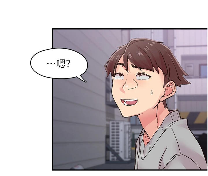 下一颤，性福第6话-屁股里喷出的未知物