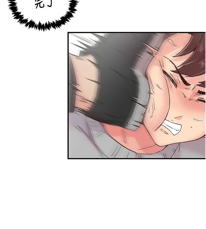 下一颤，性福第6话-屁股里喷出的未知物