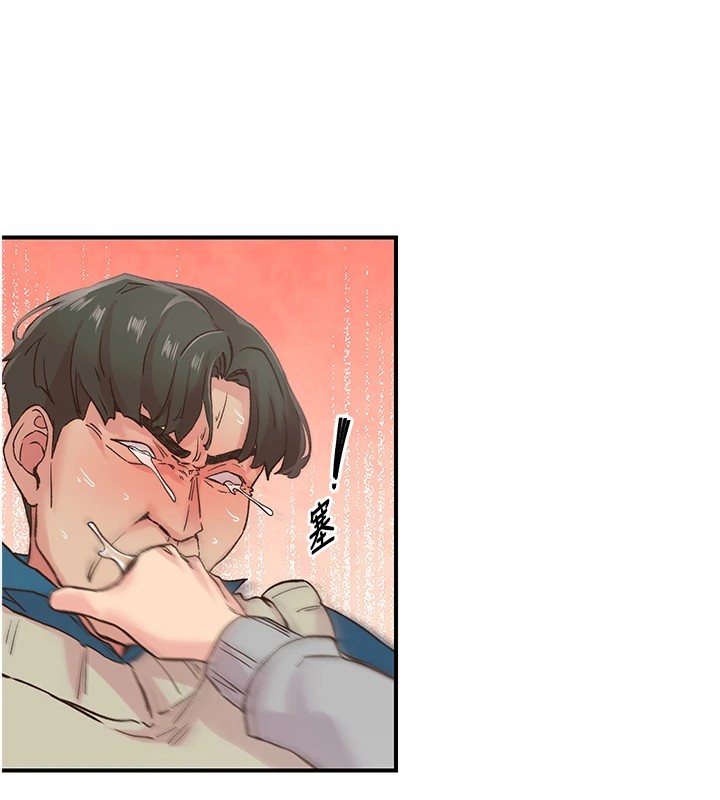 下一颤，性福第6话-屁股里喷出的未知物