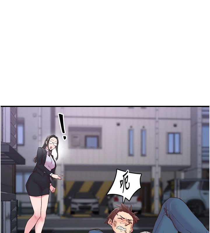 下一颤，性福第6话-屁股里喷出的未知物