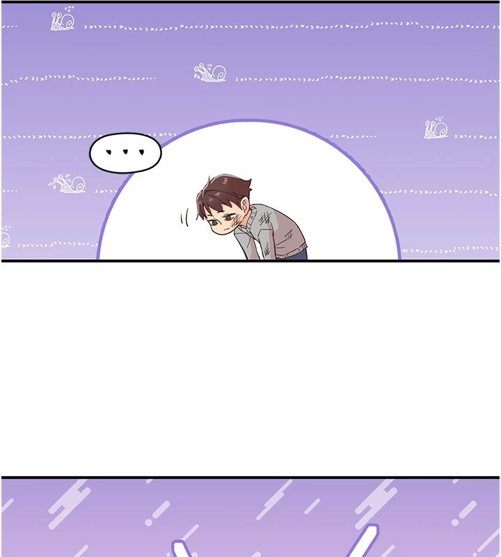 下一颤，性福第6话-屁股里喷出的未知物