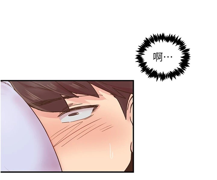 下一颤，性福第6话-屁股里喷出的未知物