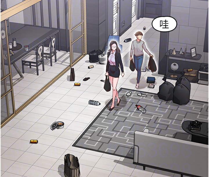 下一颤，性福第6话-屁股里喷出的未知物