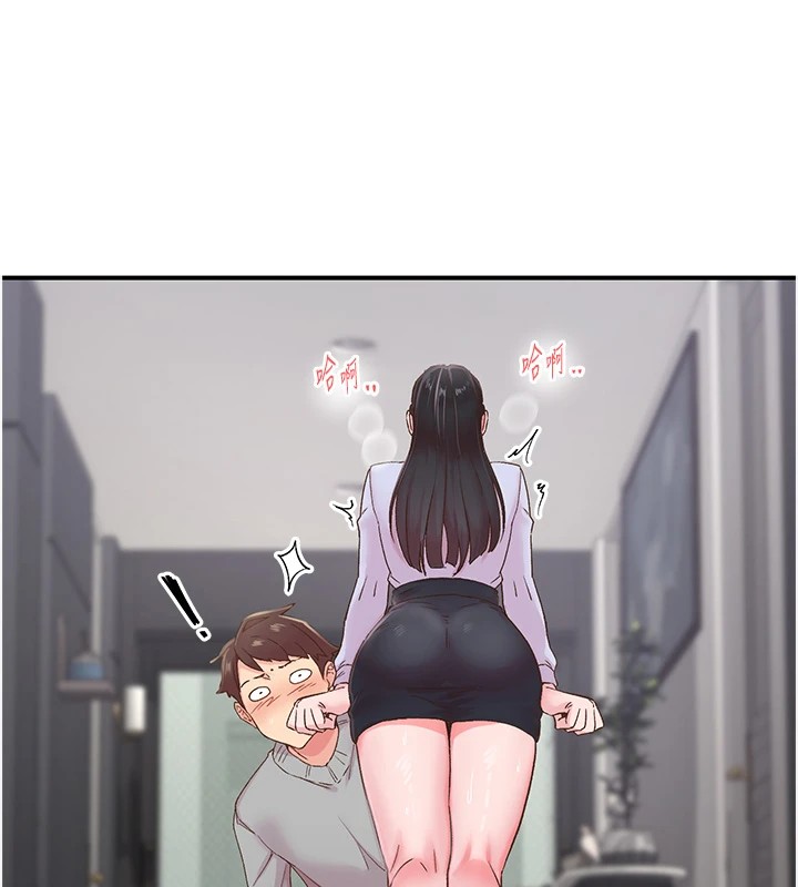 下一颤，性福第6话-屁股里喷出的未知物