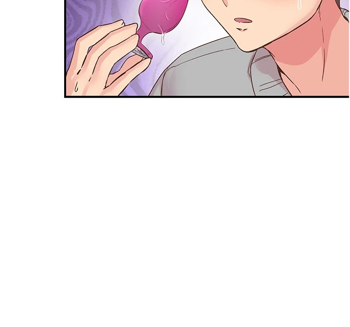 下一颤，性福第6话-屁股里喷出的未知物