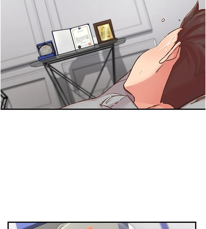 下一颤,性福第7话-爽到淫水满地流