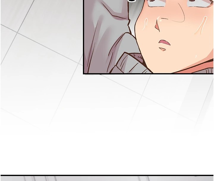 下一颤,性福第7话-爽到淫水满地流