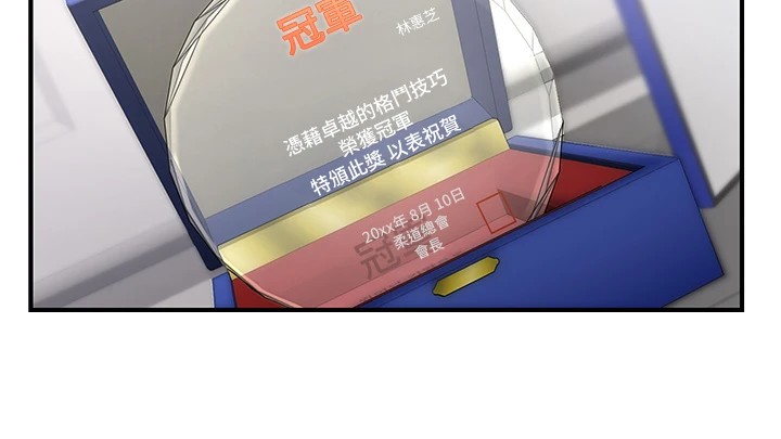 下一颤,性福第7话-爽到淫水满地流