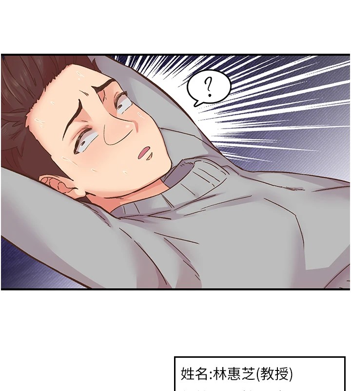 下一颤,性福第7话-爽到淫水满地流