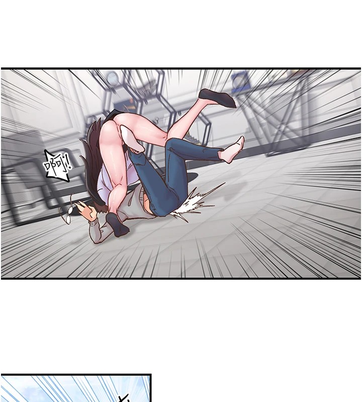 下一颤,性福第7话-爽到淫水满地流