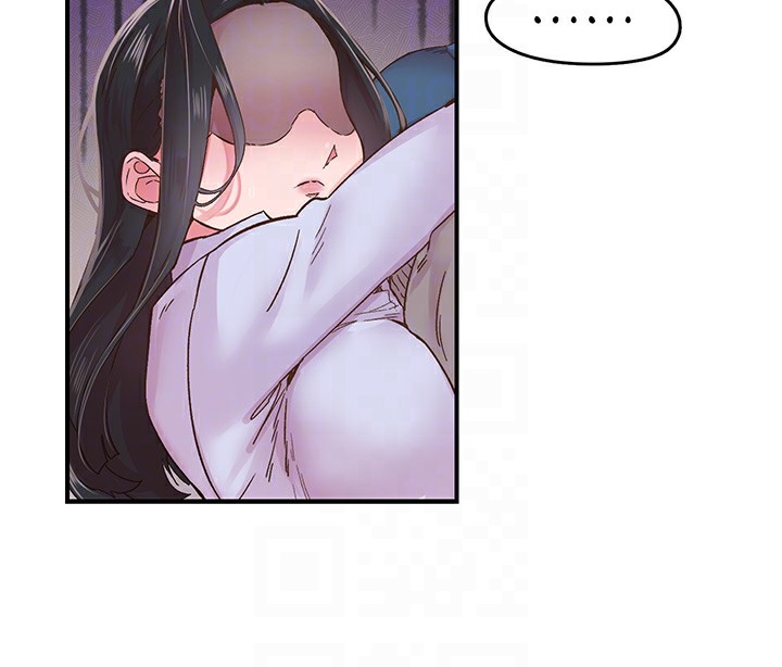 下一颤，性福第7话-爽到淫水满地流