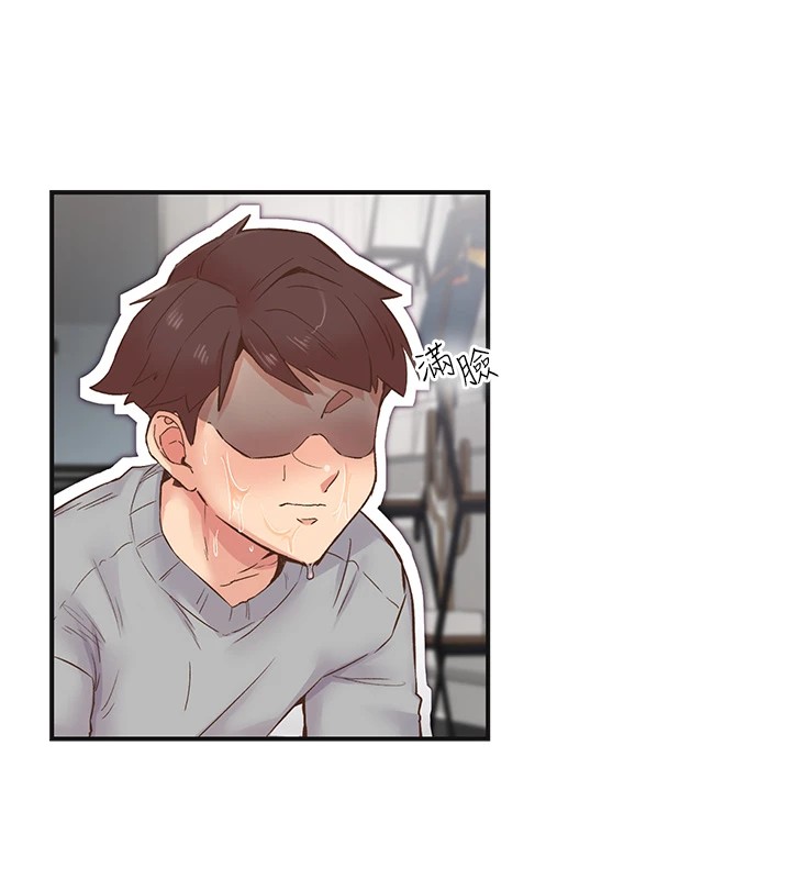 下一颤，性福第7话-爽到淫水满地流