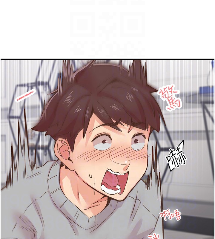 下一颤，性福第7话-爽到淫水满地流