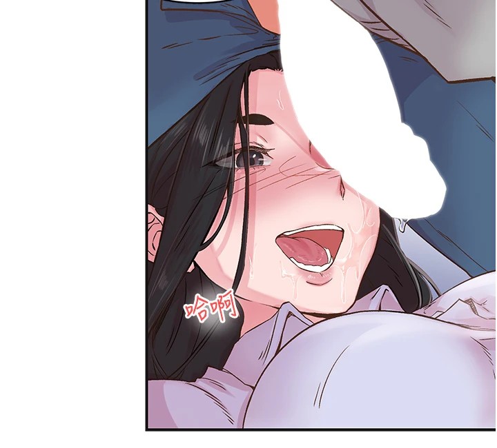 下一颤,性福第7话-爽到淫水满地流