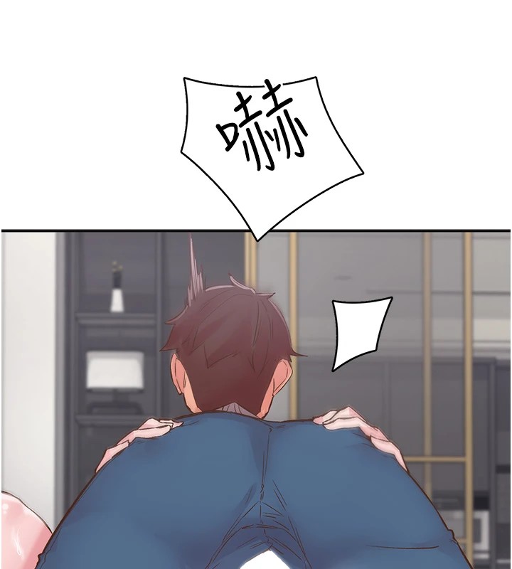 下一颤，性福第7话-爽到淫水满地流