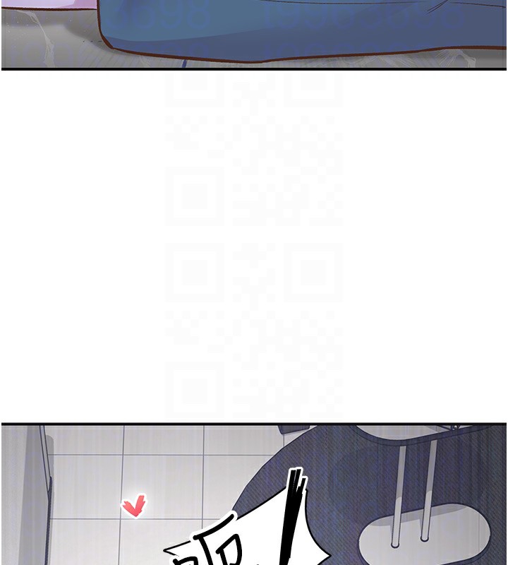 下一颤，性福第7话-爽到淫水满地流