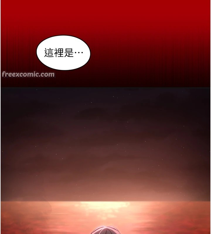 下一颤,性福第7话-爽到淫水满地流