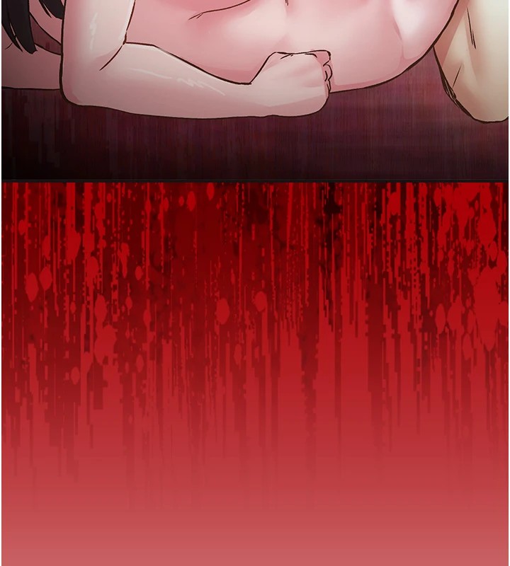 下一颤，性福第7话-爽到淫水满地流