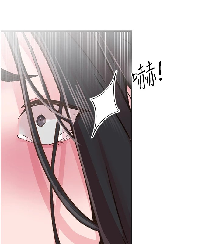 下一颤,性福第7话-爽到淫水满地流