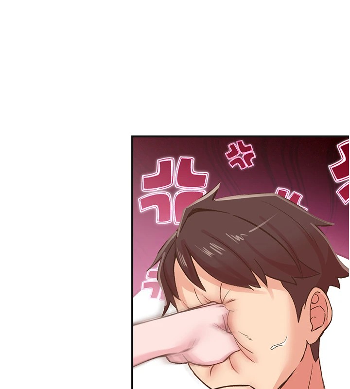 下一颤，性福第7话-爽到淫水满地流