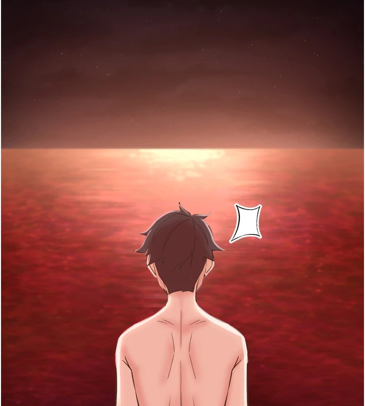 下一颤，性福第8话-取代师丈的位置