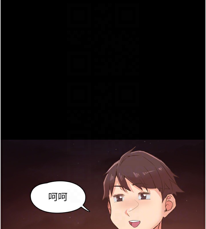 下一颤，性福第8话-取代师丈的位置