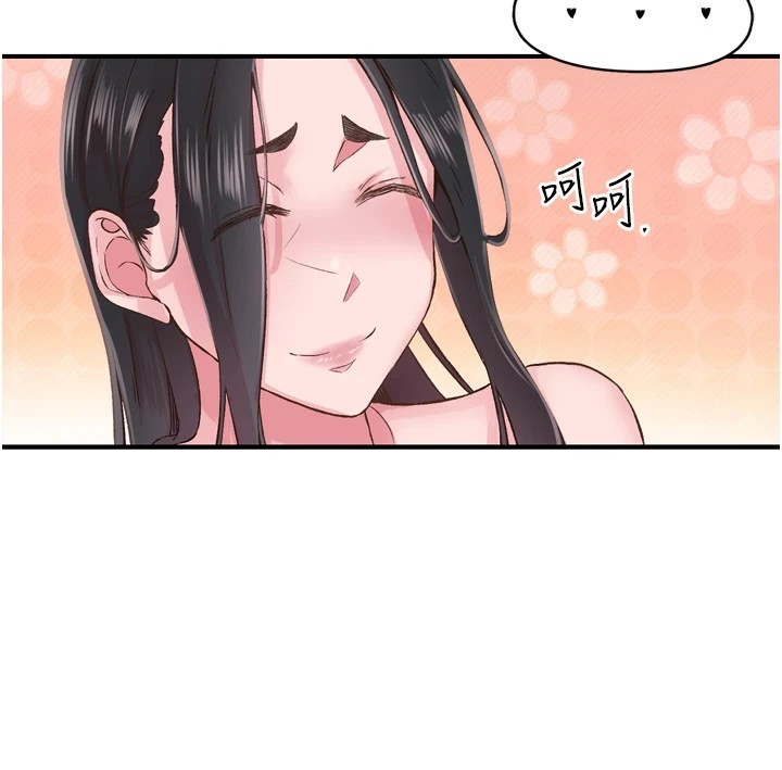 下一颤，性福第8话-取代师丈的位置