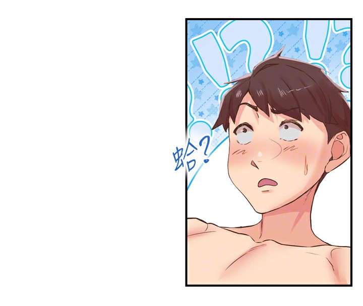 下一颤，性福第8话-取代师丈的位置