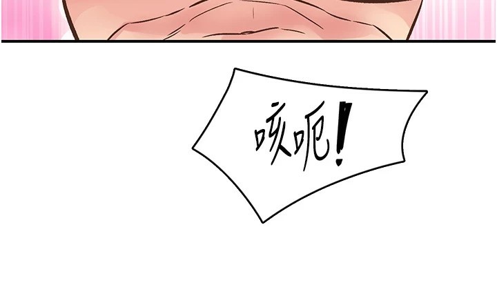 下一颤，性福第9话-今晚随便你射&hearts;