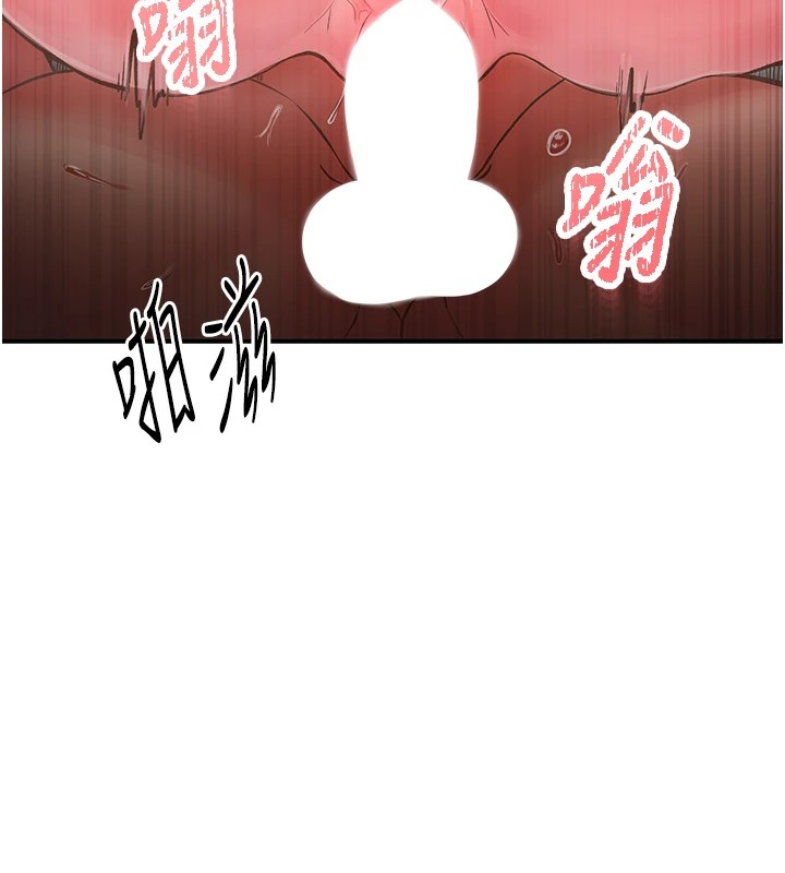 下一颤，性福第9话-今晚随便你射&hearts;