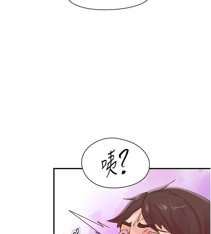 下一颤，性福第9话-今晚随便你射&hearts;