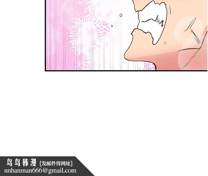 下一颤，性福第9话-今晚随便你射&hearts;