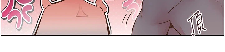 下一颤，性福第9话-今晚随便你射&hearts;