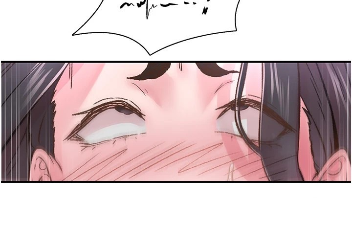 下一颤，性福第10话-皓维&hellip;插错洞了!