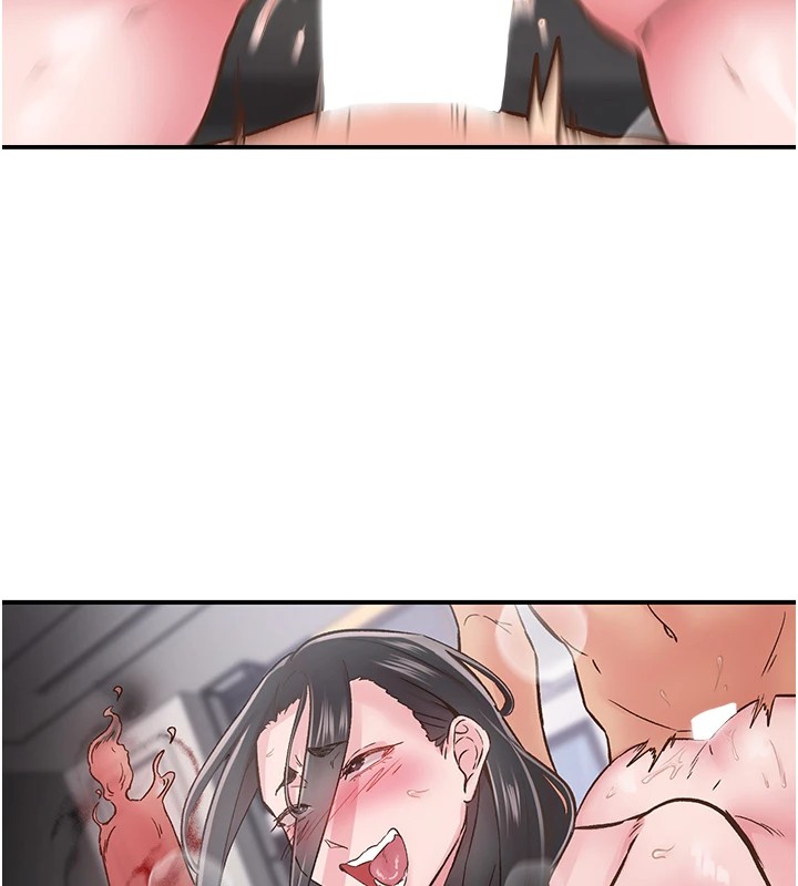 下一颤，性福第10话-皓维&hellip;插错洞了!