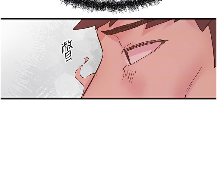 下一颤，性福第10话-皓维&hellip;插错洞了!