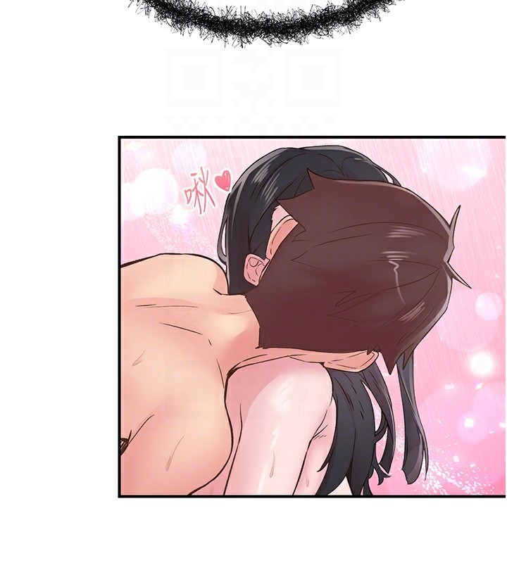 下一颤，性福第10话-皓维&hellip;插错洞了!