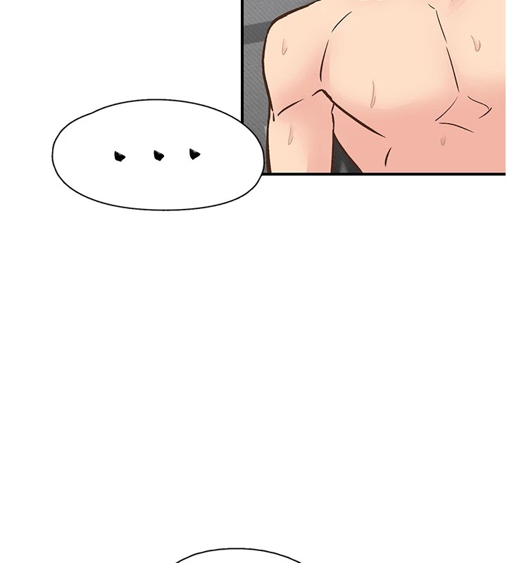 下一颤，性福第10话-皓维&hellip;插错洞了!